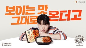 온라인 검증 사이트