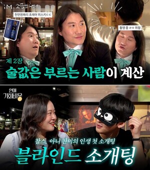 보증 사이트 추천