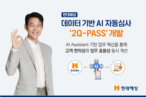 보증 사이트 추천