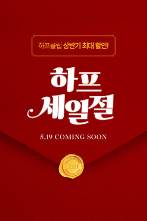 도박 사이트 추천