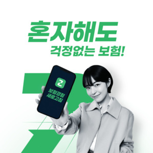 온라인 검증 사이트
