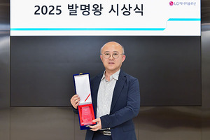 온라인 검증 사이트
