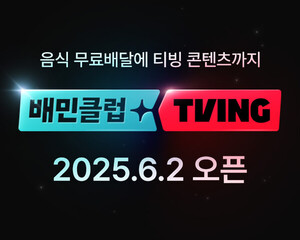 도박 사이트 추천