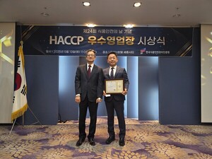 온라인 검증 사이트