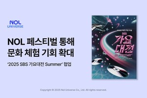온라인 검증 사이트