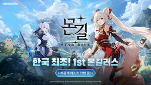 도박 사이트