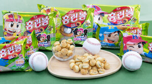 보증 사이트