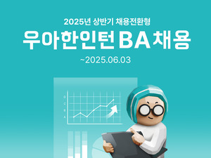 도박