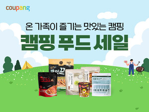 도박 사이트 추천
