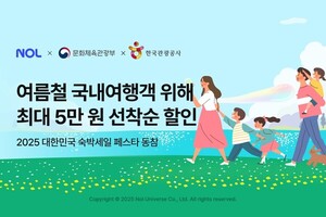 도박 종류
