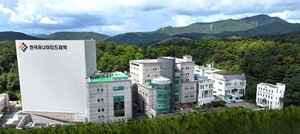 온라인 검증 사이트