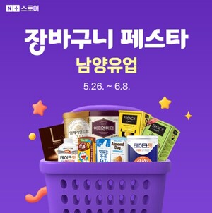온라인 검증 사이트