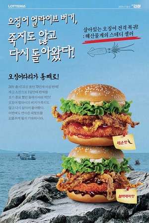 보증 사이트 추천