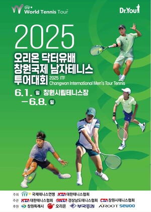 도박 사이트