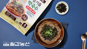 도박 게임