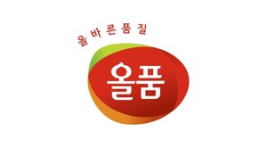 보증 사이트 추천