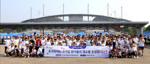 보증 사이트 추천