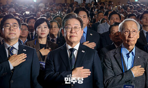 도박