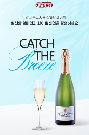 온라인 도박