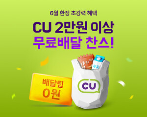 도박 사이트 추천