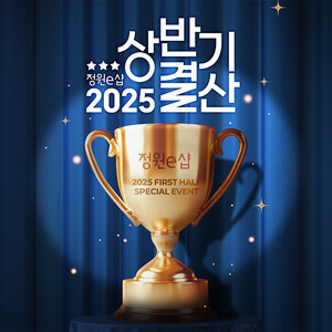 도박