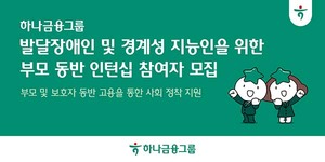 보증 사이트 추천