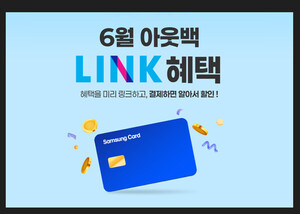 도박 사이트 추천