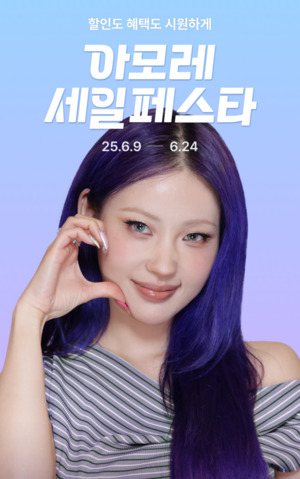 배팅 사이트