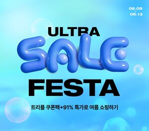 도박 사이트 추천