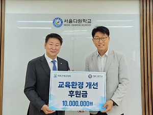 보증 사이트