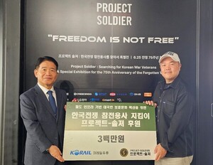 온라인 검증 사이트