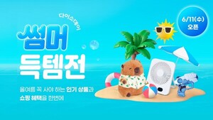 온라인 검증 사이트