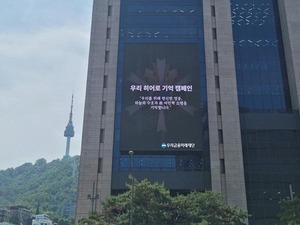 온라인 검증 사이트