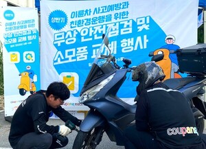 배팅 사이트