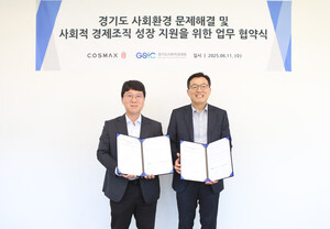 도박 게임