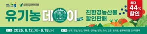 보증 사이트