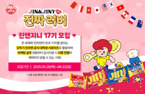 온라인 검증 사이트