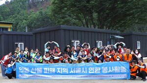 온라인 검증 사이트