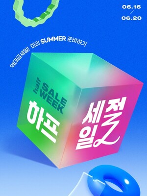 도박 사이트 추천