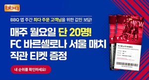 배팅 사이트