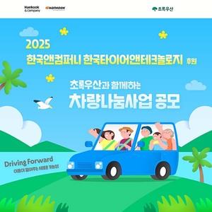 토토 배팅 사이트