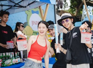 온라인 도박