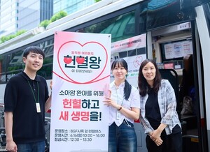온라인 도박