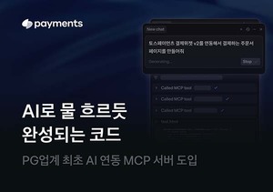 보증 사이트 추천