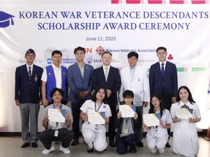온라인 검증 사이트