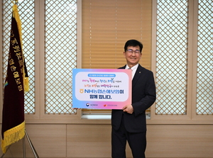 보증 사이트 추천