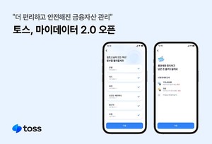 보증 사이트 추천