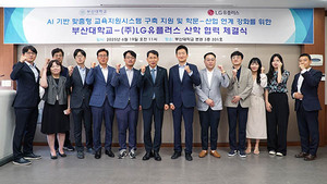 온라인 검증 사이트