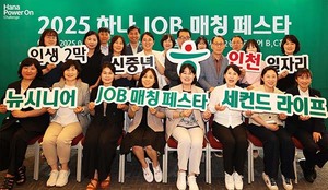 보증 사이트 추천