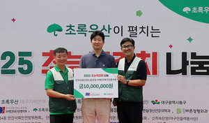 보증 사이트 추천